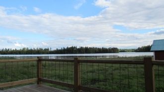 Klicka för att läsa annonsen