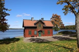 Brygghuset 5m från Sjön Båven